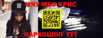кокаин перу Кулебаки