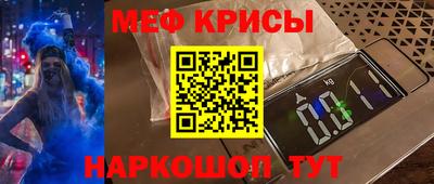кокаин перу Кулебаки