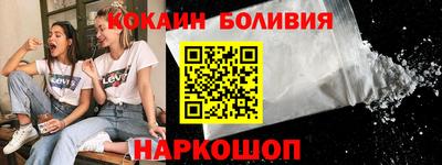 синтетический гашиш Кунгур