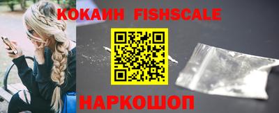 синтетический гашиш Кунгур