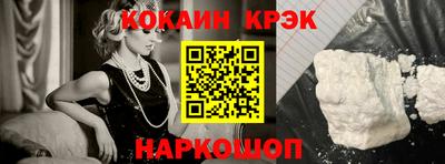 первитин Кумертау