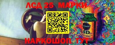 кокаин перу Кулебаки