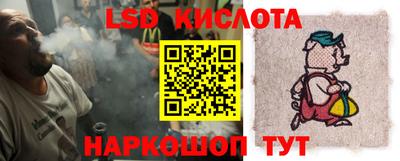 первитин Кумертау