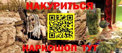 первитин Кумертау