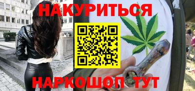 кокаин перу Кулебаки