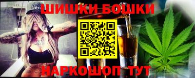 кокаин перу Кулебаки