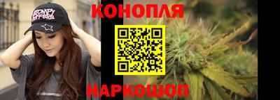 кокаин перу Кулебаки
