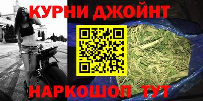 кокаин перу Кулебаки