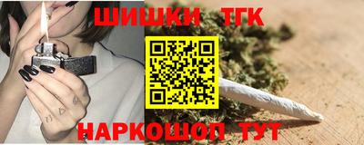 кокаин перу Кулебаки