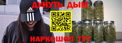 первитин Кумертау