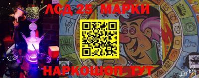 кокаин перу Кулебаки