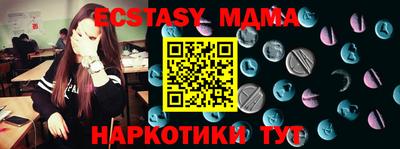кокаин перу Кулебаки