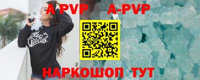 первитин Кумертау