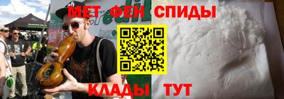 кокаин перу Кулебаки