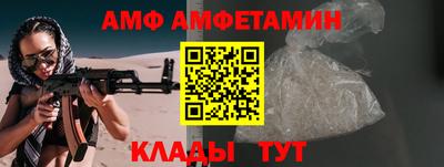 синтетический гашиш Кунгур