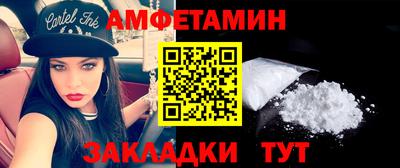кокаин перу Кулебаки