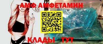 синтетический гашиш Кунгур