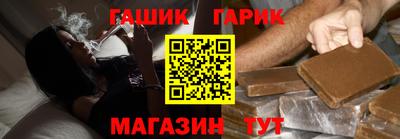 первитин Кумертау
