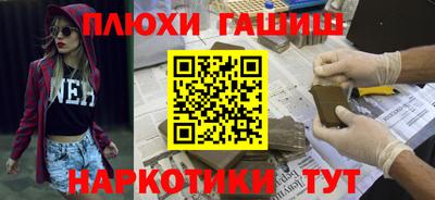 кокаин перу Кулебаки