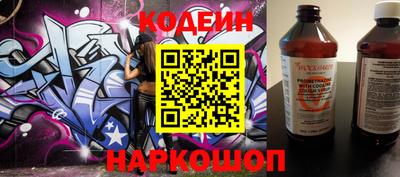 синтетический гашиш Кунгур
