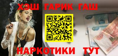 кокаин перу Кулебаки