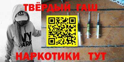 первитин Кумертау