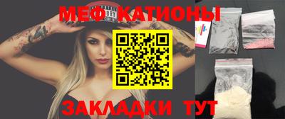 кокаин перу Кулебаки